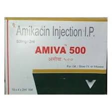 Amiva Injection