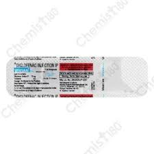 Vivian Injection by Lincoln Pharma